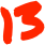 13
